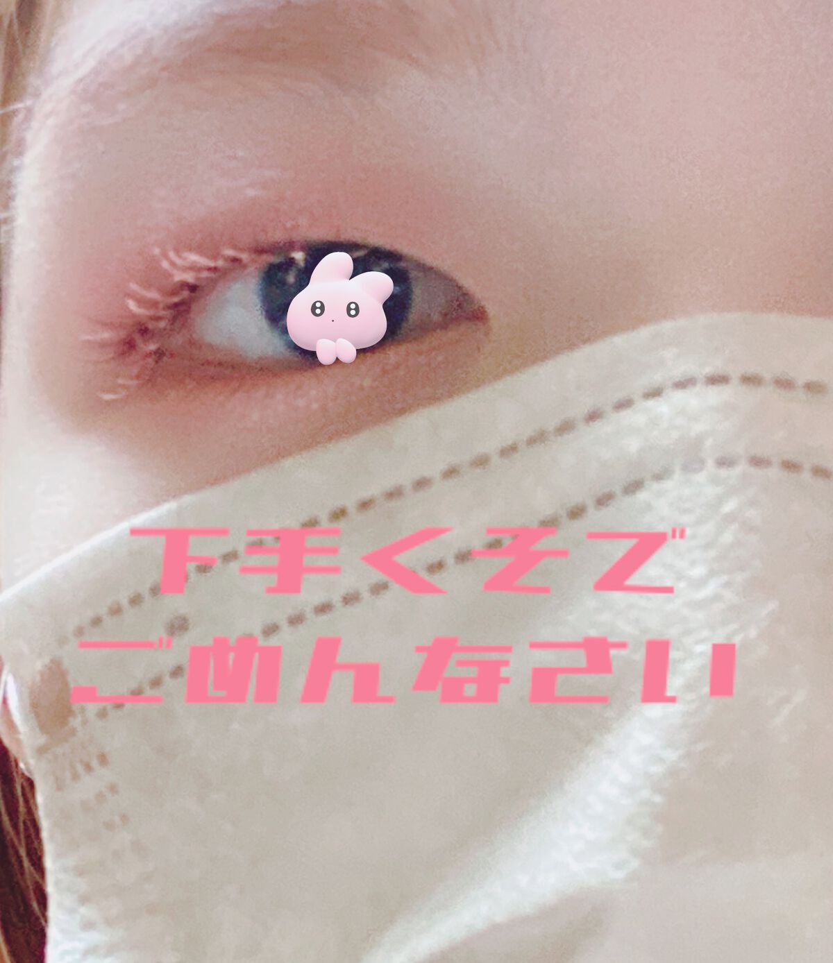 パーマネントカール マスカラ ハイブリッド（ロング）/FASIO/マスカラを使ったクチコミ（3枚目）