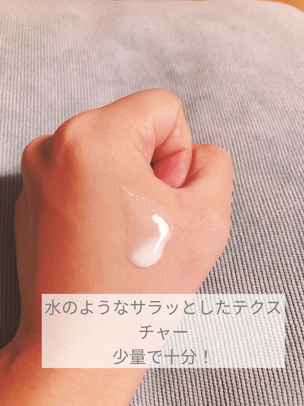 フラットスキンメーカー N/インテグレート/リキッドファンデーションを使ったクチコミ（2枚目）