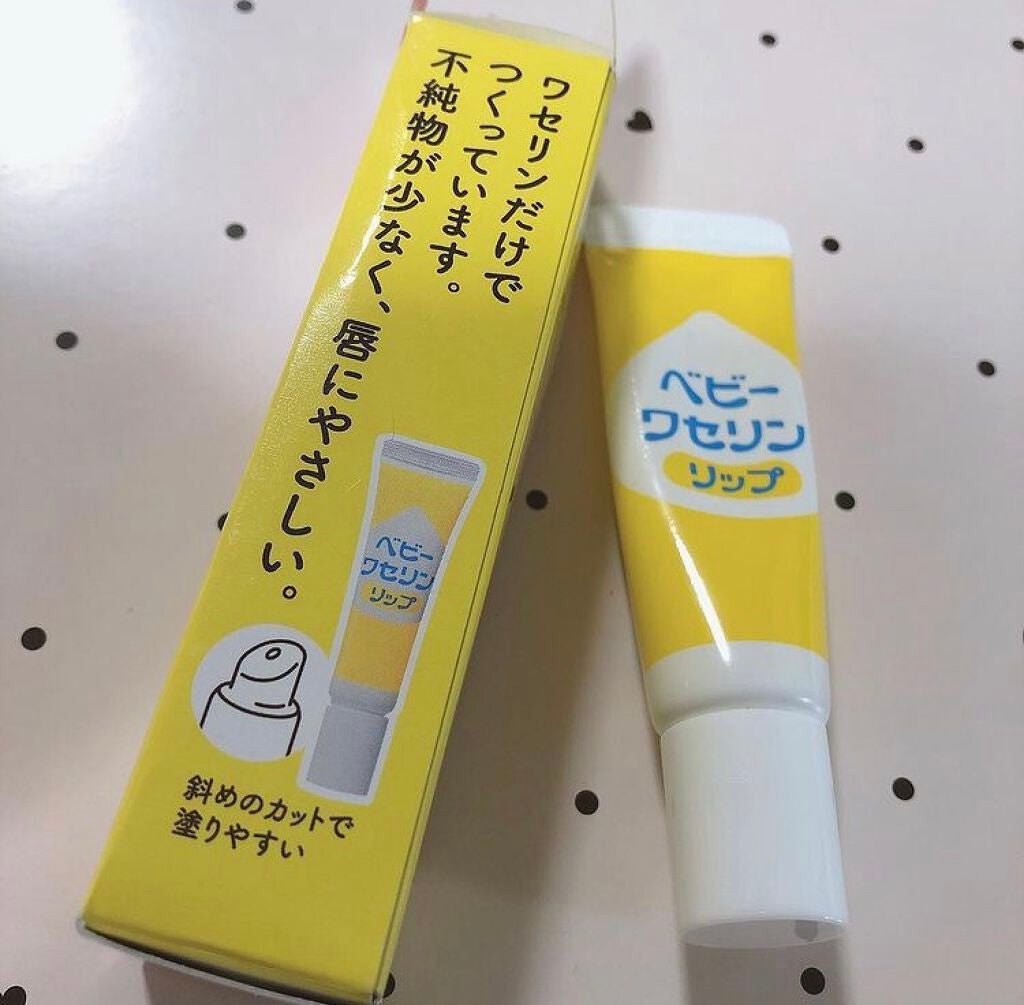 ベビーワセリンリップ/健栄製薬/リップクリームを使ったクチコミ(3枚目)
