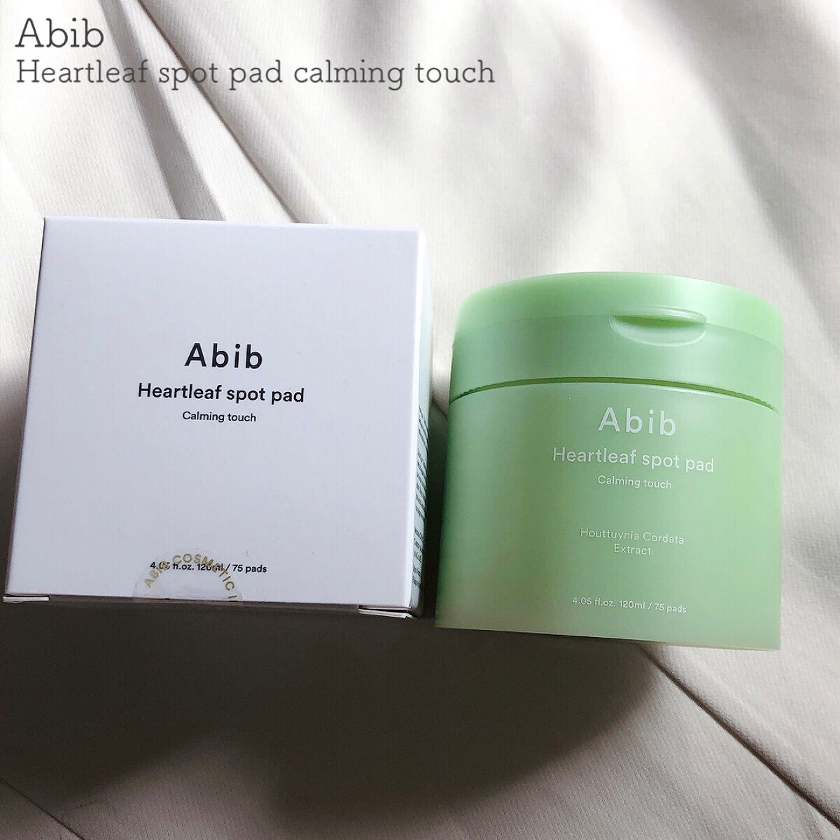 ドクダミカーミングタッチスポットパッド/Abib /トナーパッドを使ったクチコミ（1枚目）