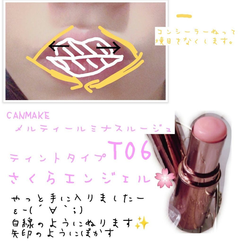 デザイニングアイブロウN/KATE/パウダーアイブロウを使ったクチコミ(7枚目)