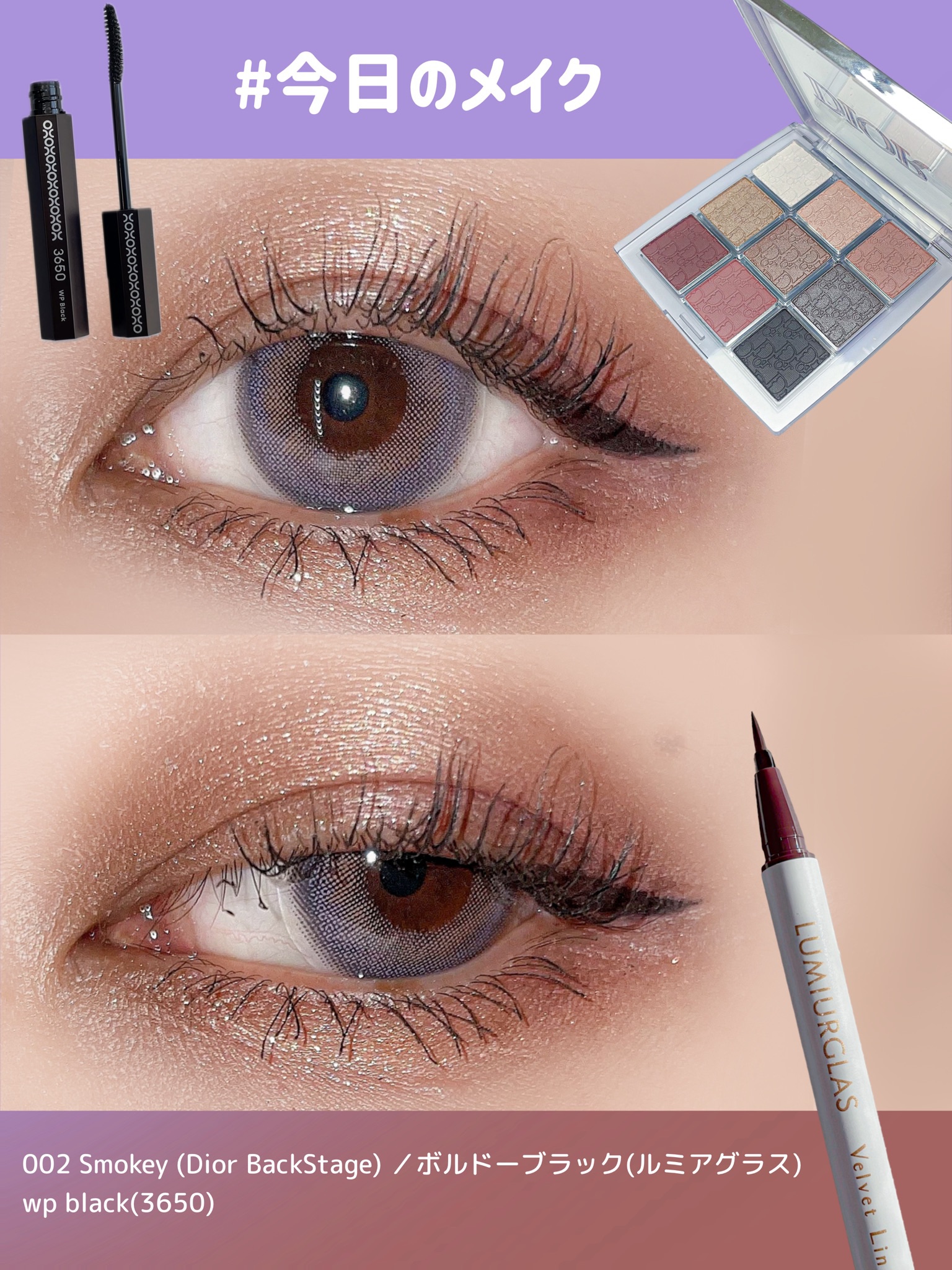 カラーマジョリティー/カラーマジョリティー/カラーコンタクトレンズを使ったクチコミ（1枚目）