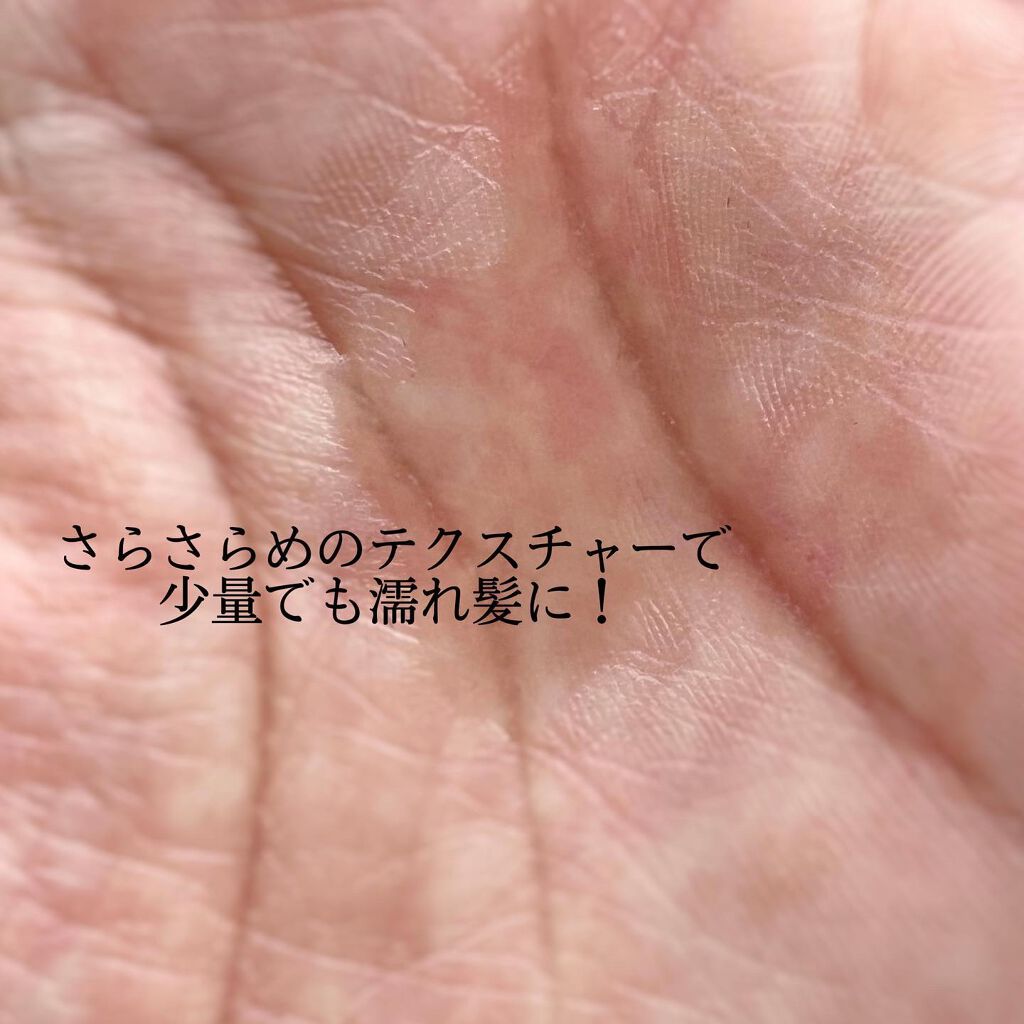 N. ポリッシュオイル/N./ヘアオイルを使ったクチコミ（2枚目）