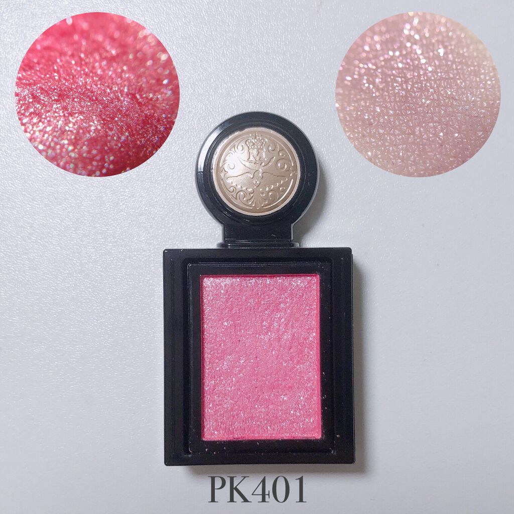 シャドーカスタマイズ (フローティング)/MAJOLICA MAJORCA/単色アイシャドウを使ったクチコミ（3枚目）