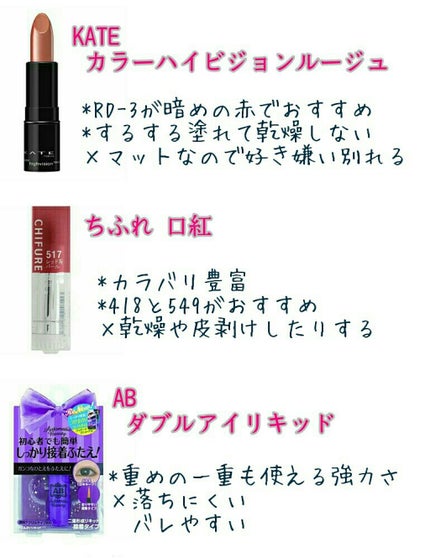 【旧品】マシュマロフィニッシュパウダー/キャンメイク/プレストパウダーを使ったクチコミ(4枚目)