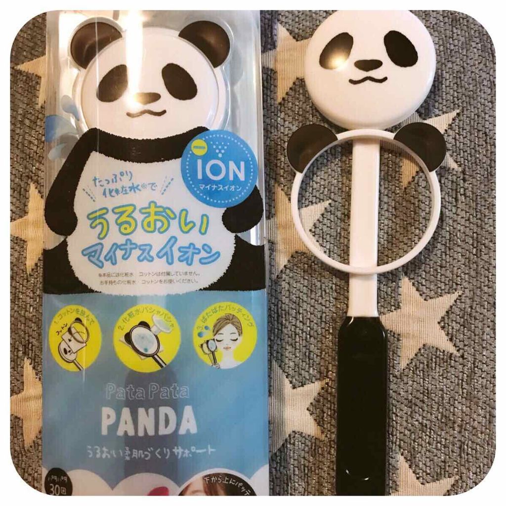 ぱたぱたパンダ/ビューティーワールド/その他スキンケアグッズを使ったクチコミ（1枚目）