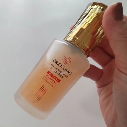 エンリッチ メディカリフト デュオセラム/ドクターシーラボⓇ/美容液を使ったクチコミ(4枚目)