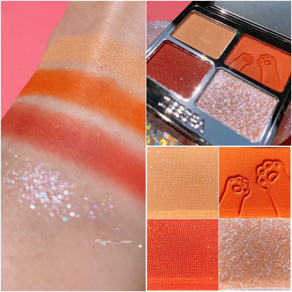 アニマルアイシャドウ(4シェード)/ZEESEA/アイシャドウパレットを使ったクチコミ(4枚目)