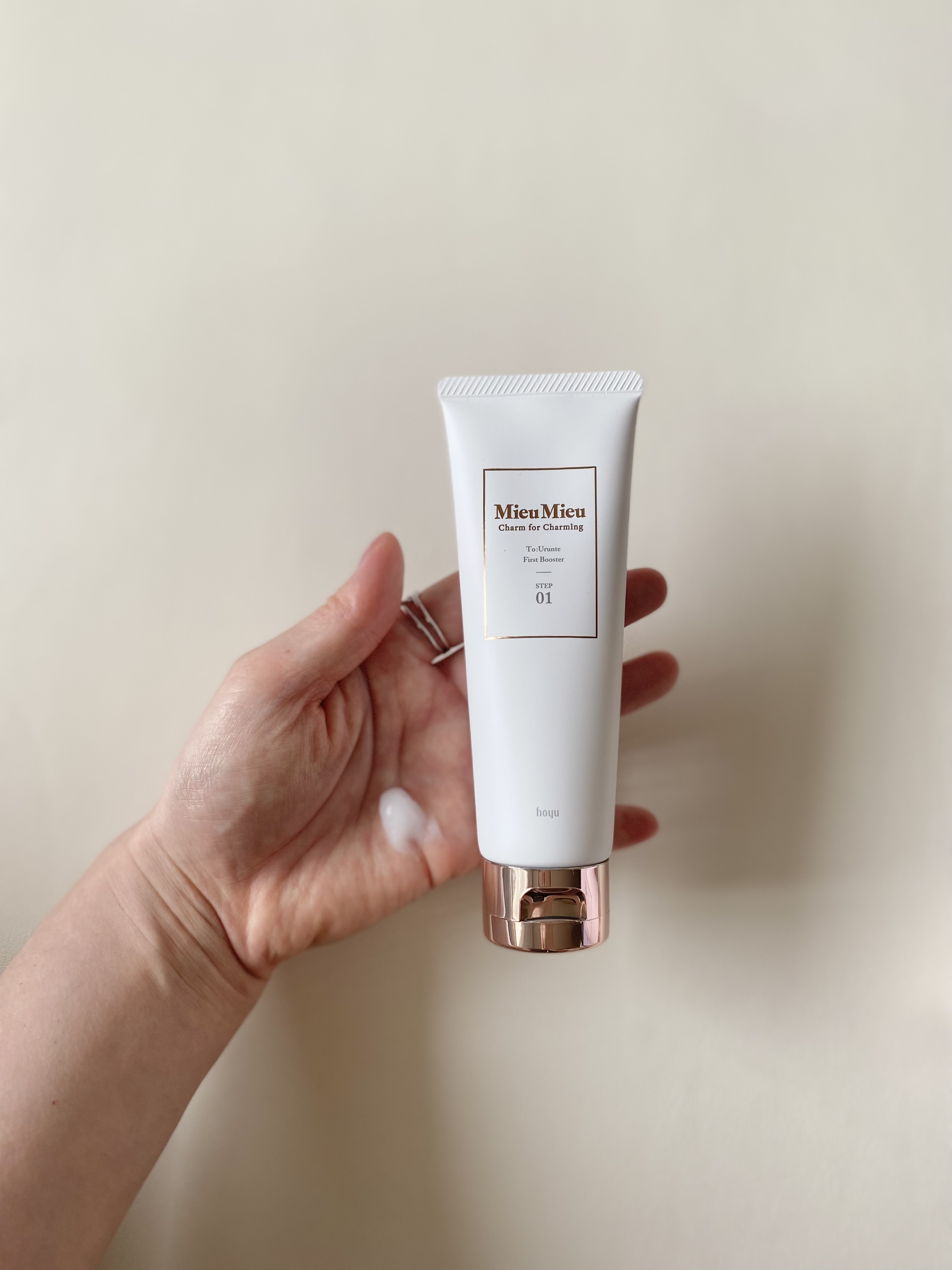 とぅるんて ファーストブースター 1剤：ファーストブースター/MieuMieu/洗い流すヘアトリートメントを使ったクチコミ（3枚目）