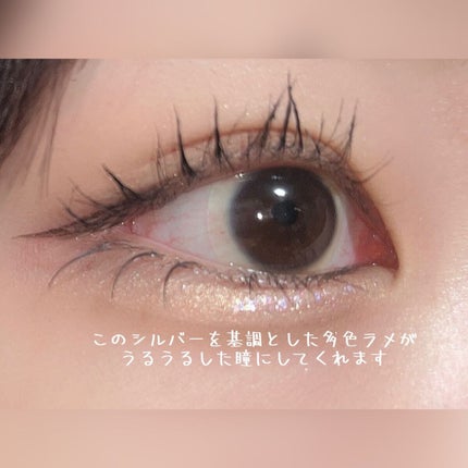 グロウリキッドライナー/CEZANNE/リキッドアイライナーを使ったクチコミ(2枚目)