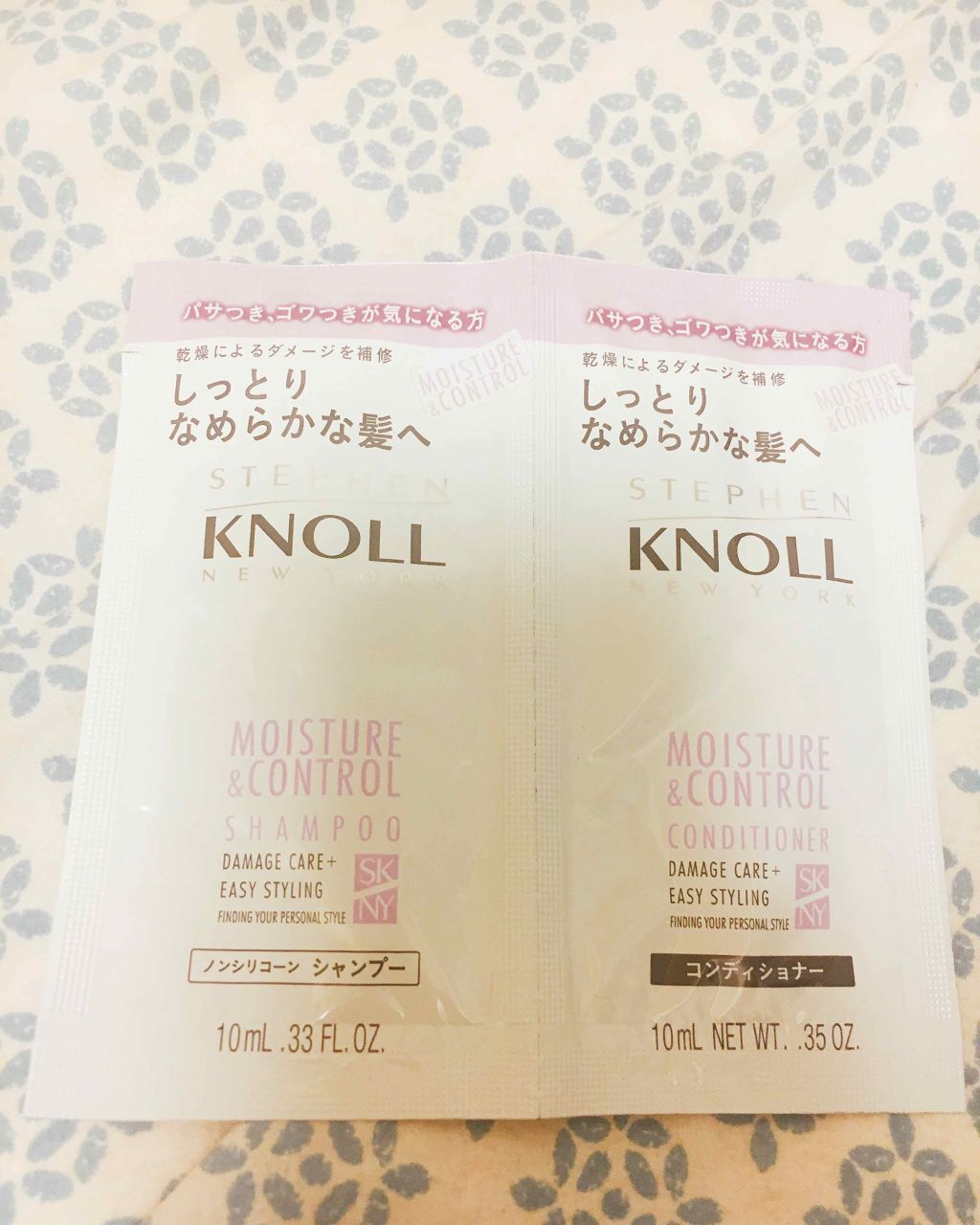 モイスチュアコントロール シャンプー/スティーブンノル ニューヨーク/市販シャンプーを使ったクチコミ(1枚目)