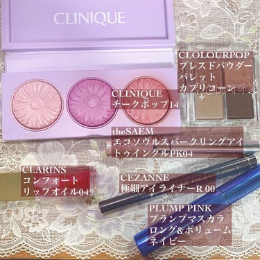 shadow palette /ColourPop/アイシャドウパレットを使ったクチコミ（2枚目）