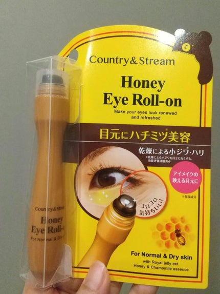 ナチュラルアイロールオンN 15ml【旧】/カントリー&ストリーム/アイケア・アイクリームを使ったクチコミ(1枚目)