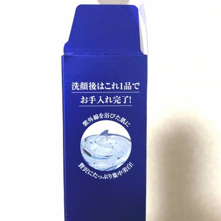 白潤プレミアム 薬用ジュレ状美白美容液/肌ラボ/美容液を使ったクチコミ(2枚目)