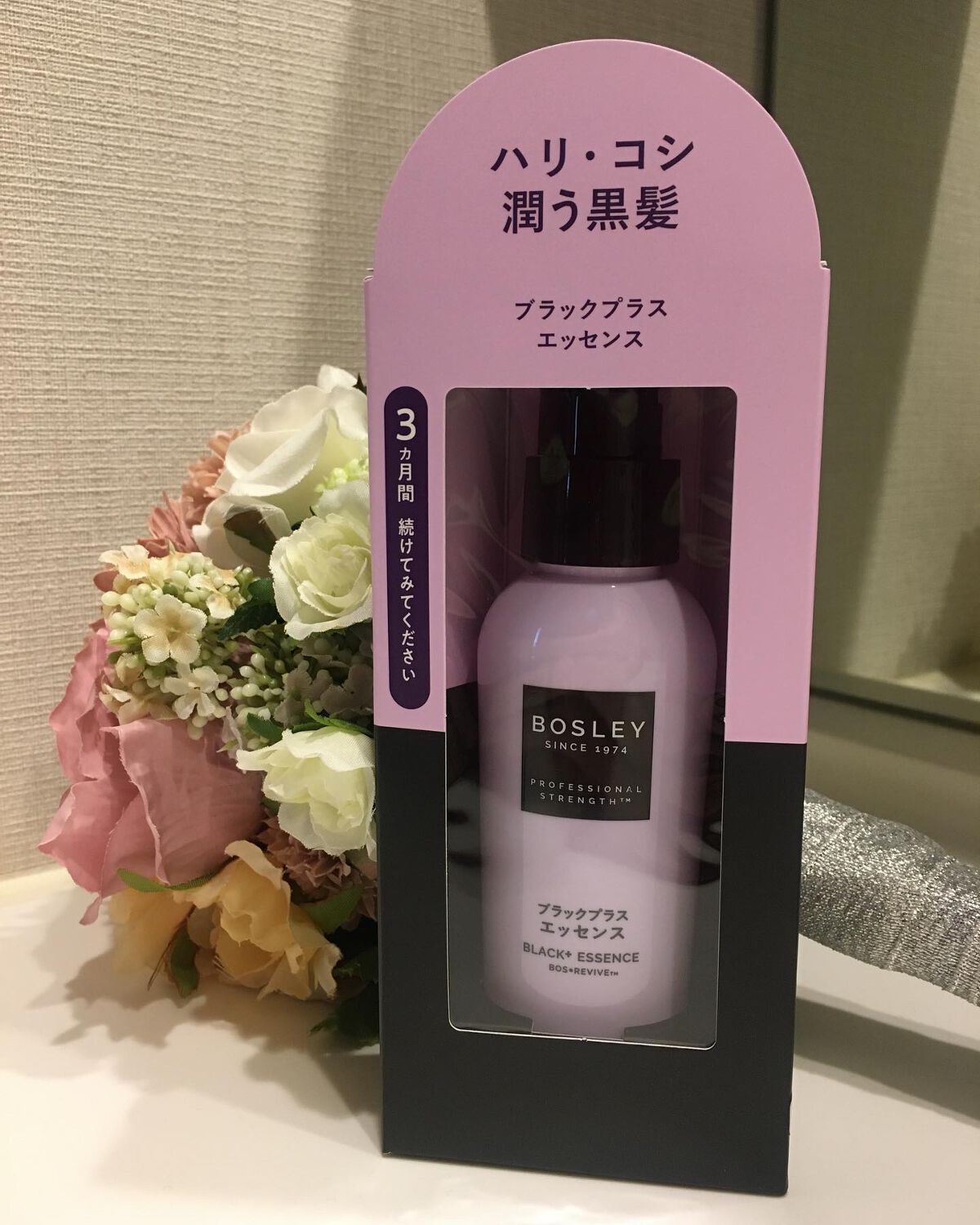 ブラックプラス スカルプエッセンス/ボズレー/頭皮ローションを使ったクチコミ（1枚目）