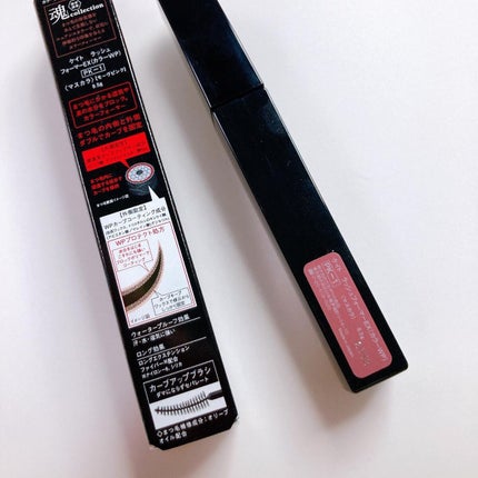 ラッシュフォーマーEX(ロングWP)/KATE/マスカラを使ったクチコミ(2枚目)