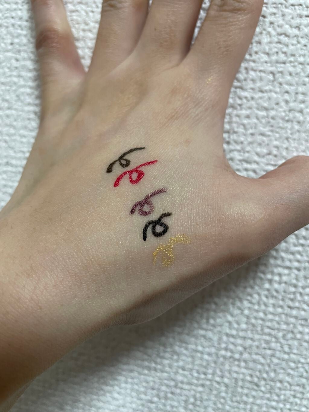 UR GLAM GEL EYELINER/U R GLAM/ジェルアイライナーを使ったクチコミ(3枚目)