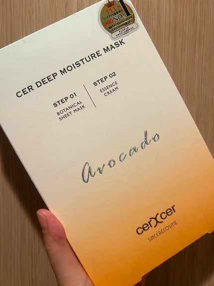 ディープモイスチャー マスク (ケアクリーム付き)/cerXcer/シートマスク・パックを使ったクチコミ(1枚目)