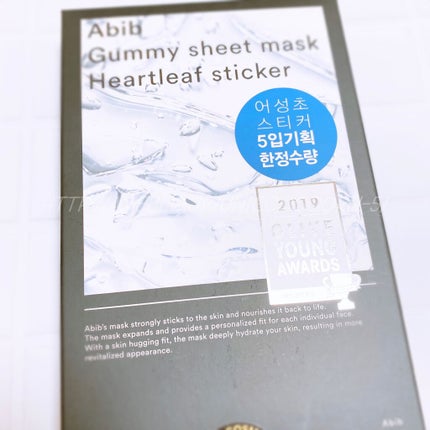 ガムシートマスクドクダミステッカー/Abib /シートマスク・パックを使ったクチコミ(1枚目)