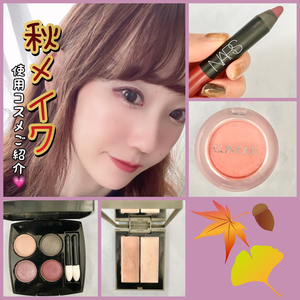 THREE シマリング グロー デュオ/THREE/クリームハイライトを使ったクチコミ（1枚目）