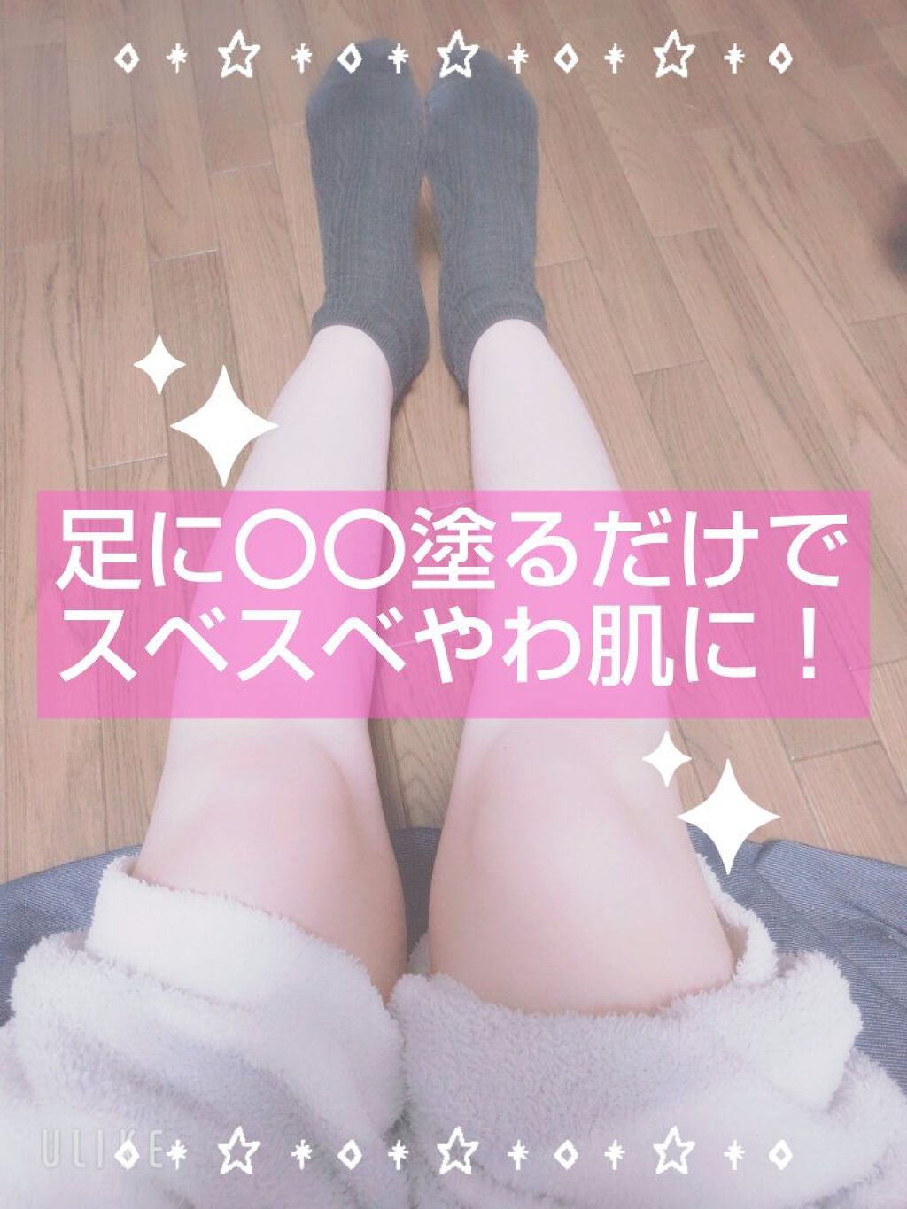 ハトムギ保湿ジェル(ナチュリエ スキンコンディショニングジェル)/ナチュリエ/美容液を使ったクチコミ(1枚目)