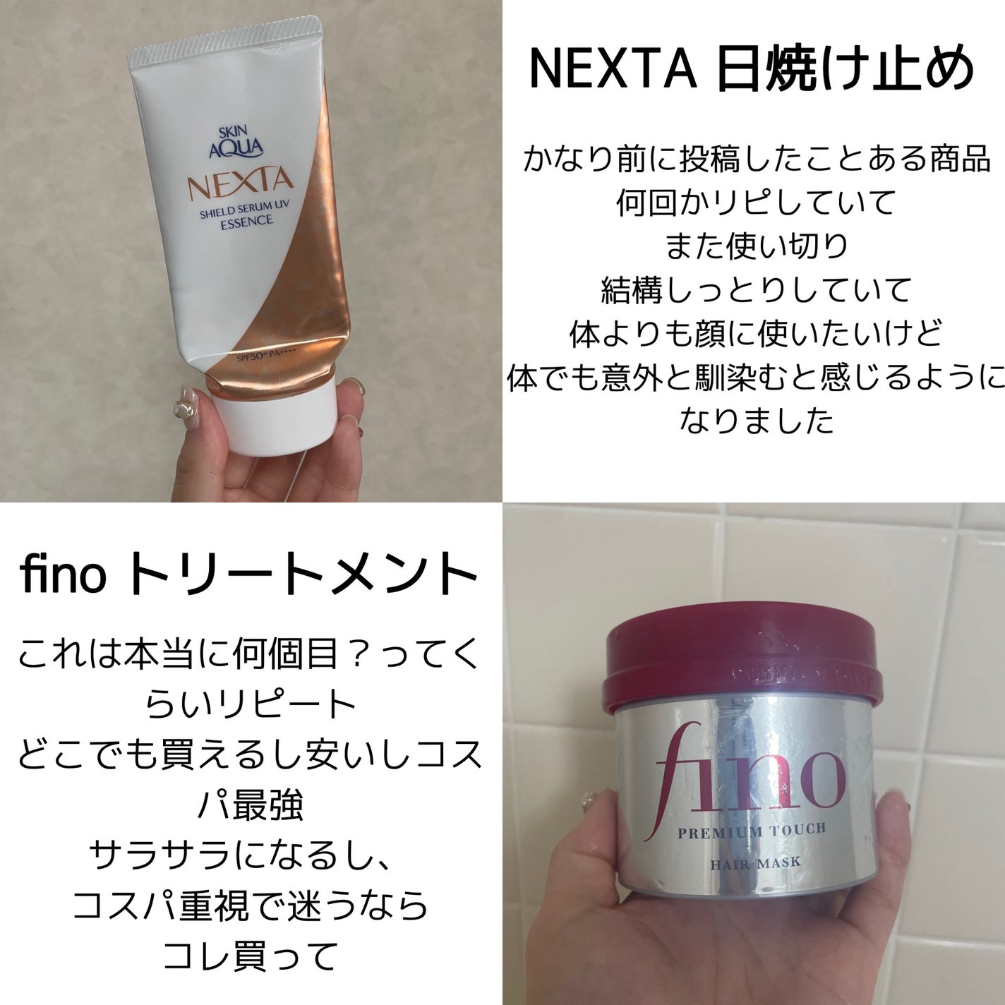 プリズム・リーブル/GIVENCHY/ルースパウダーを使ったクチコミ(4枚目)