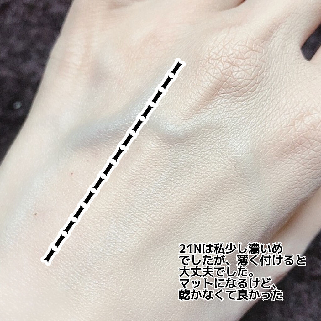 ネオクッション マット/LANEIGE/クッションファンデーションを使ったクチコミ（3枚目）