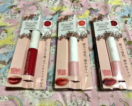 Blooming Kitty リップスティック/DAISO/口紅を使ったクチコミ(1枚目)