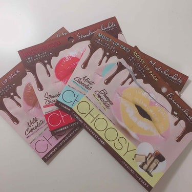 CHOOSY ﾓｲｽﾄ ﾘｯﾌﾟﾊﾟｯｸ 👄♡

chocolate series

1枚120円💰

☆商品説明

水分たっぷりのハイドロゲルパックでうるりんくちびる保湿！
コラーゲン[加水分解コラー