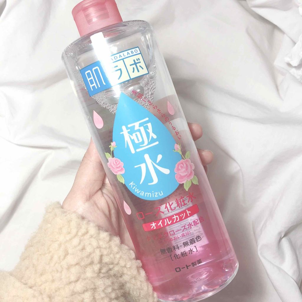 極水 ローズ化粧水 肌ラボの効果に関する口コミ 乾燥肌におすすめの化粧水 肌ラボ極水ローズ化粧水 By Nuu 混合肌 Lips