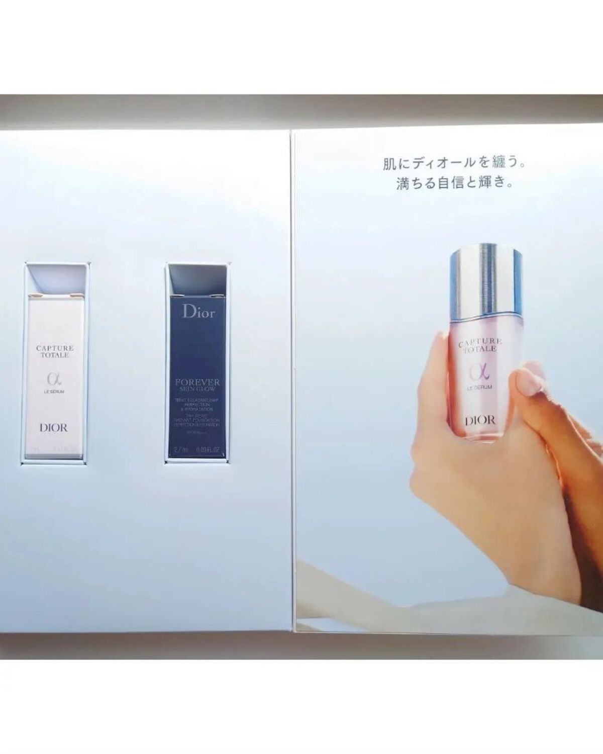 Ran|コスメをこよなく愛す人 on LIPS 「@ran_csm今月も美容雑誌3冊購入しました!オススメの1冊..」(3枚目)