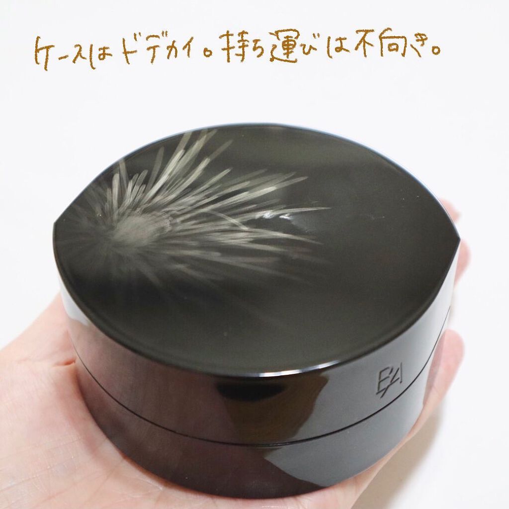 フィニッシングパウダー N/B.A/ルースパウダーを使ったクチコミ(5枚目)