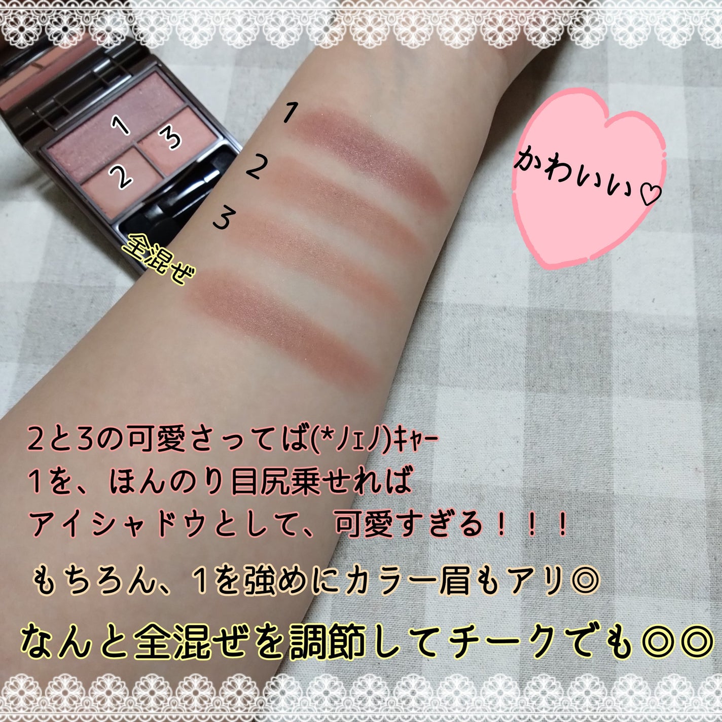 フーミー マルチアイブロウパウダー/WHOMEE/パウダーアイブロウを使ったクチコミ(3枚目)