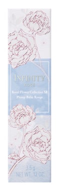 インフィニティ ロイヤルフラワーコレクション XII プランプ バームルージュ