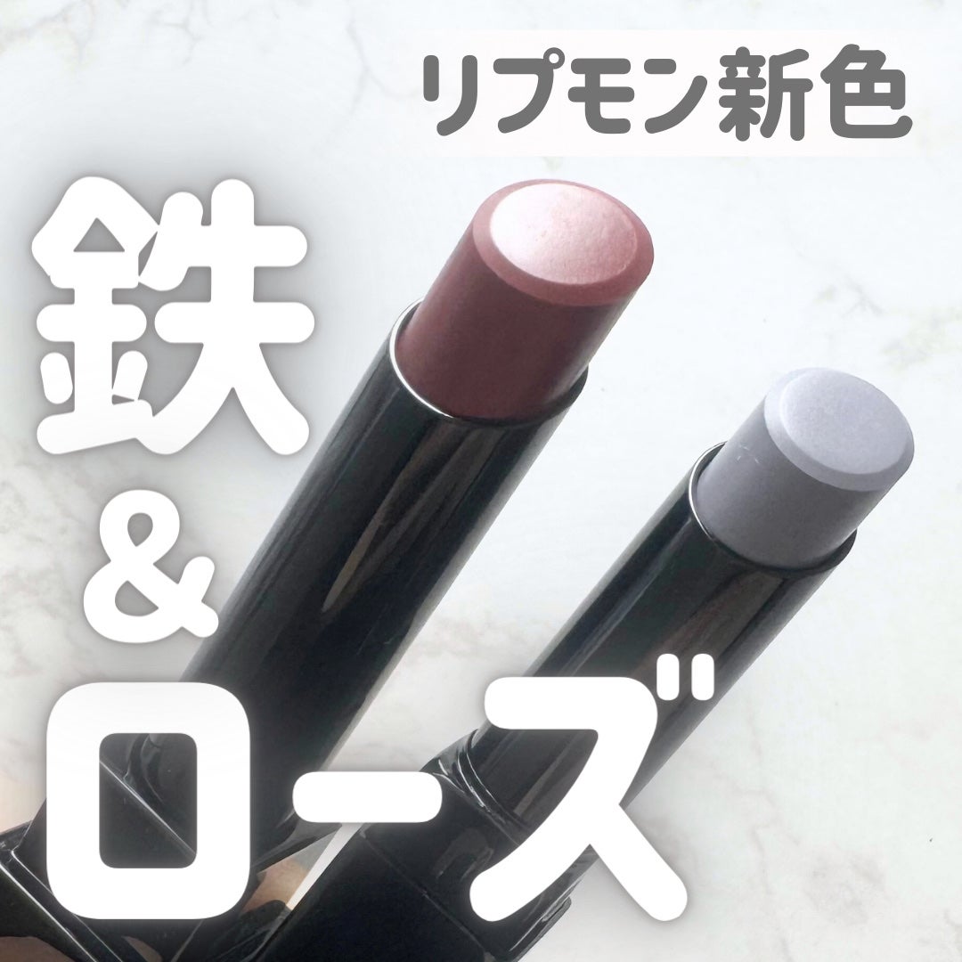 ケイト リップモンスター/KATE/口紅を使ったクチコミ(1枚目)