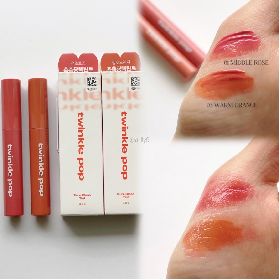 デュアルマルチシェーディング/TAG/シェーディングを使ったクチコミ(3枚目)