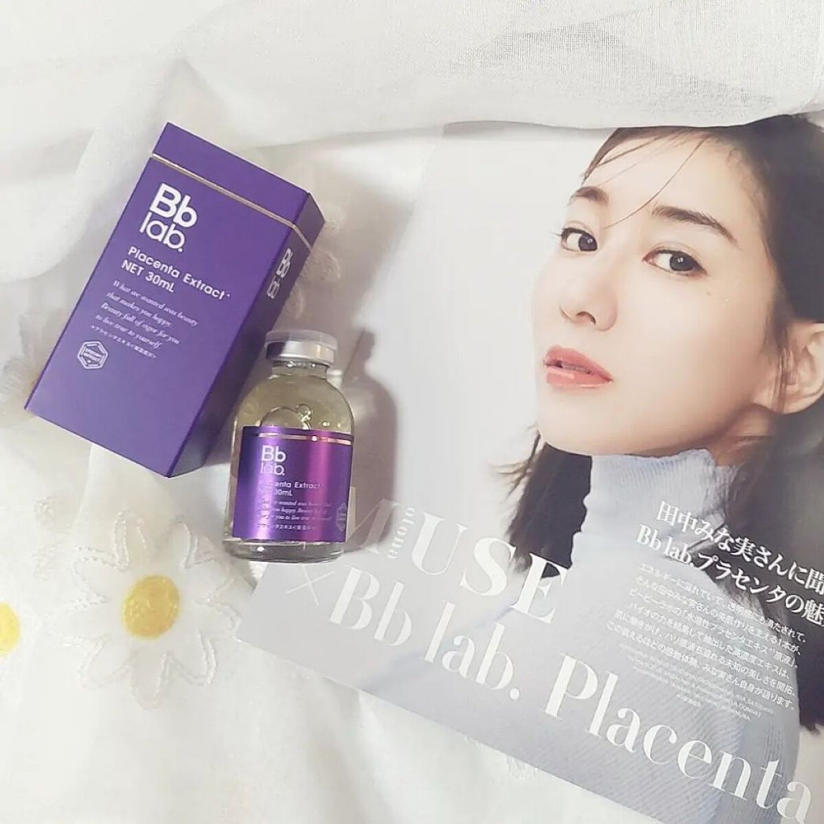 水溶性プラセンタエキス原液/Bb lab./美容液を使ったクチコミ（2枚目）