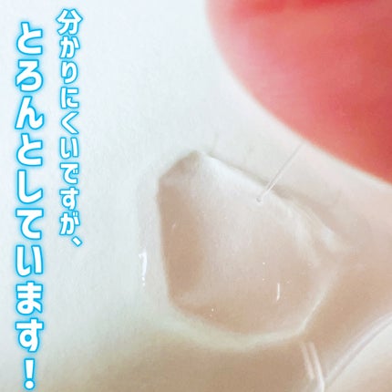 âªðâ¬âªð⬠ðð²ðž on LIPS ãèã»é«ªã»å
šèº«ããªãŒãã¡ã³ããœãã£ã«å
容ïŒãœãã£ã«50mlÃ1æ¬..ãïŒ4æç®ïŒ