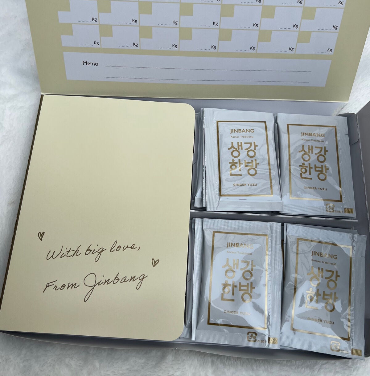 JINBANG GINGER YUZU/JINBANG/美容ドリンクを使ったクチコミ(3枚目)