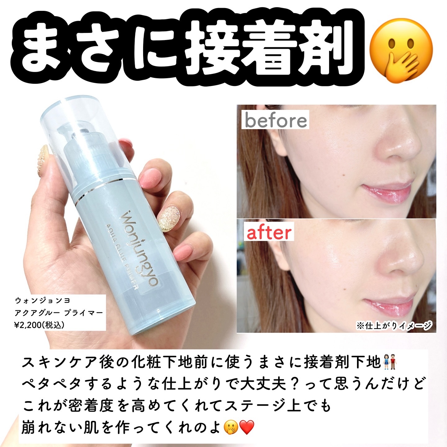 SPステイ ルミマット リキッド ファンデーション/MAYBELLINE NEW YORK/リキッドファンデーションを使ったクチコミ（2枚目）