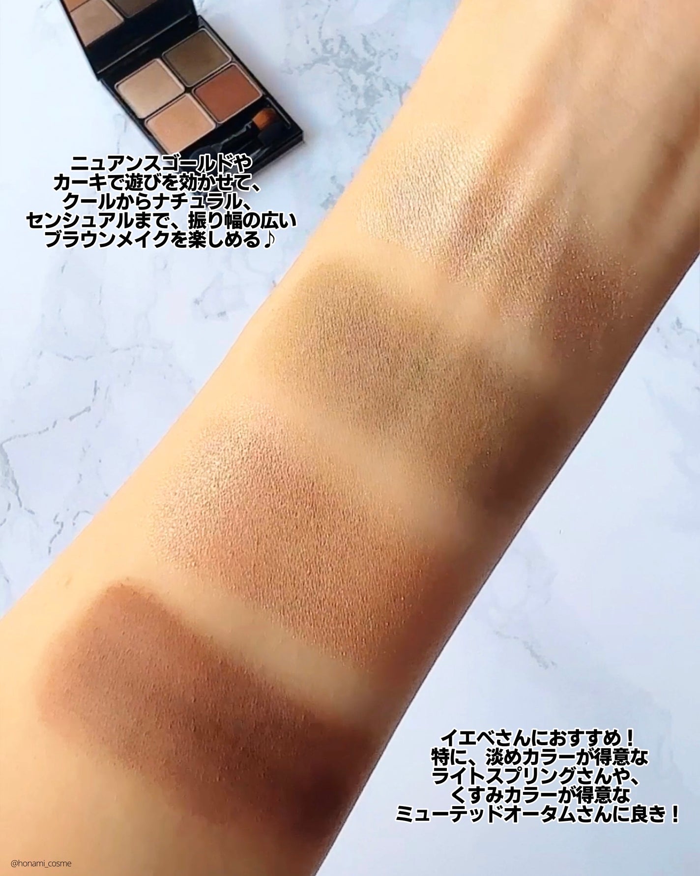 &be ファンシーラー/&be/パレットコンシーラーを使ったクチコミ(3枚目)