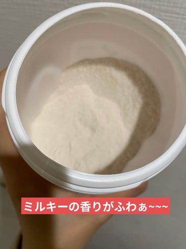 ミルキー入浴剤 ペコちゃん バニラミルクの香り/紀陽除虫菊/入浴剤を使ったクチコミ（4枚目）