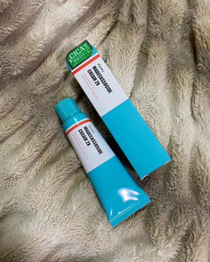 を使ったクチコミ(1枚目)