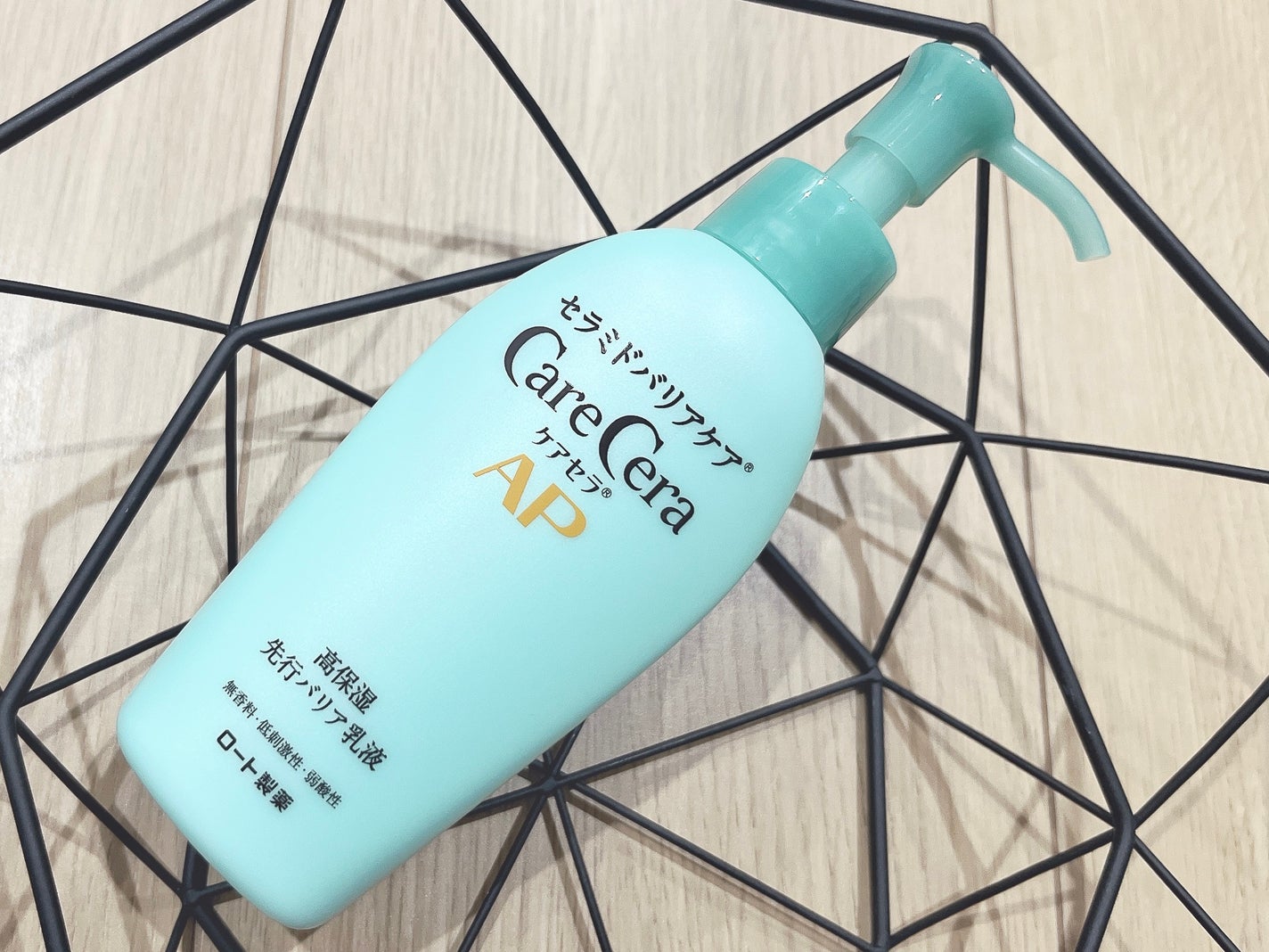 ケアセラ AP高保湿先行バリア乳液/ケアセラ/乳液を使ったクチコミ(1枚目)