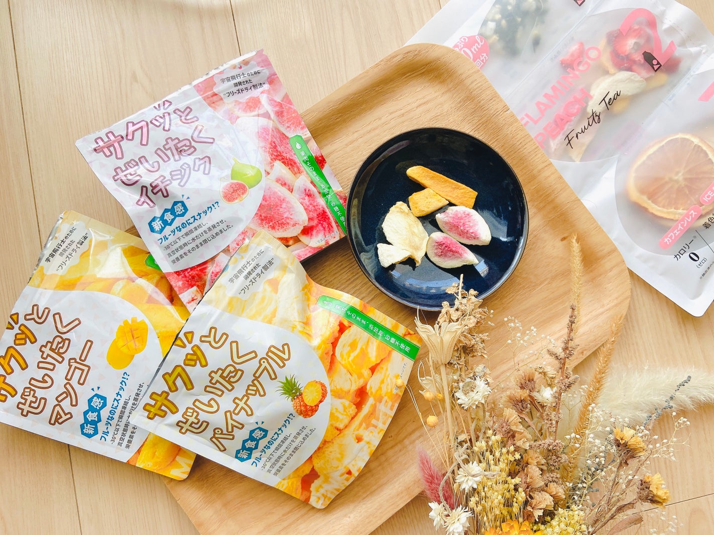 サクッと贅沢シリーズ/DozoFreesh/その他を使ったクチコミ(9枚目)