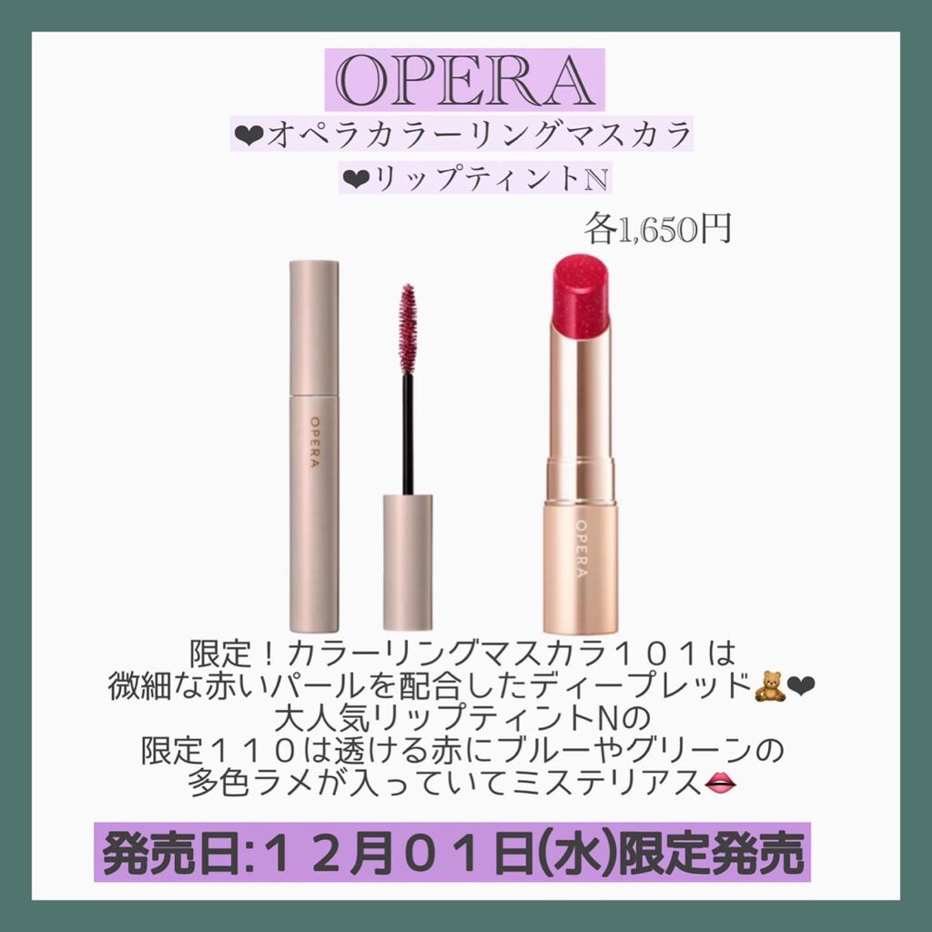 Mã¡ããð° on LIPS ããããã©ã¯ãªã¹ãã¹ã³ãã¬ç¹éðïŒàšà§ââââââââââââ..ãïŒ3æç®ïŒ