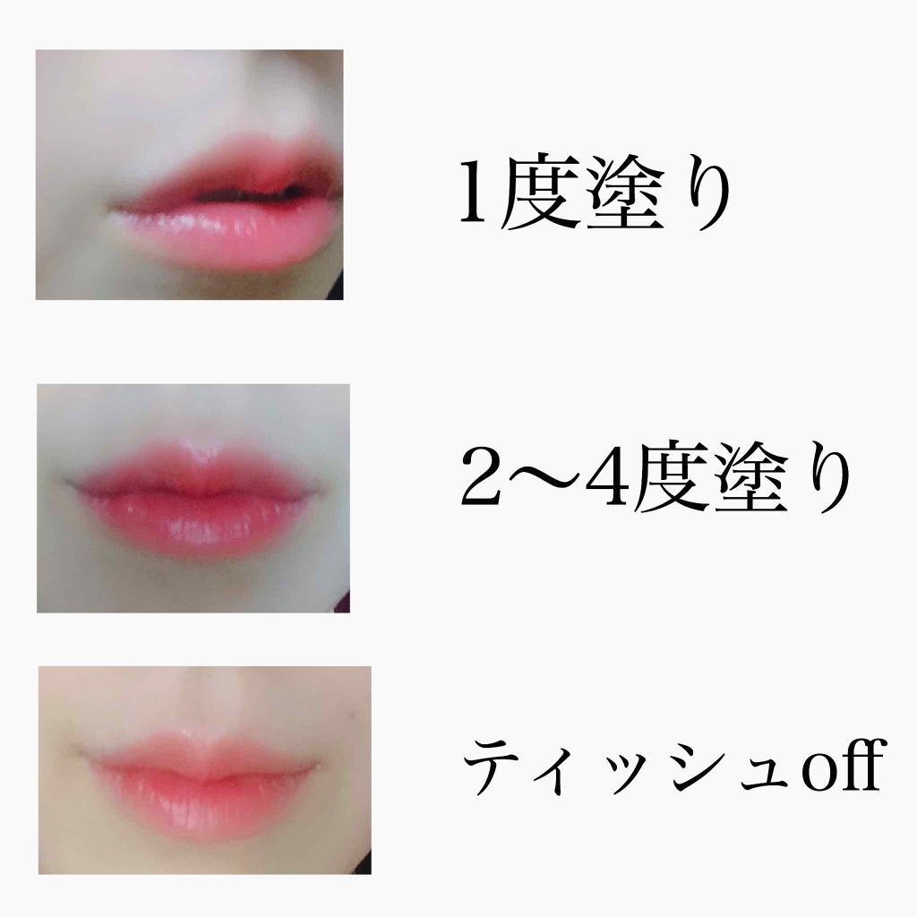 ラスティンググロスリップ/CEZANNE/口紅を使ったクチコミ（3枚目）