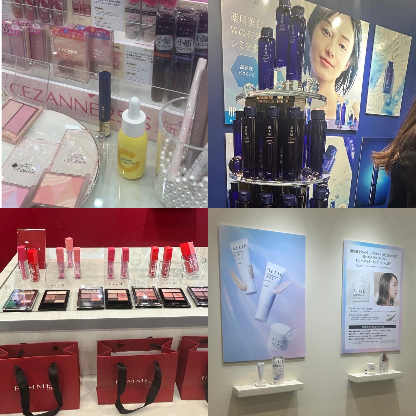 ドクダミ ポアコントロールクレンジングオイル/Anua/オイルクレンジングを使ったクチコミ（3枚目）