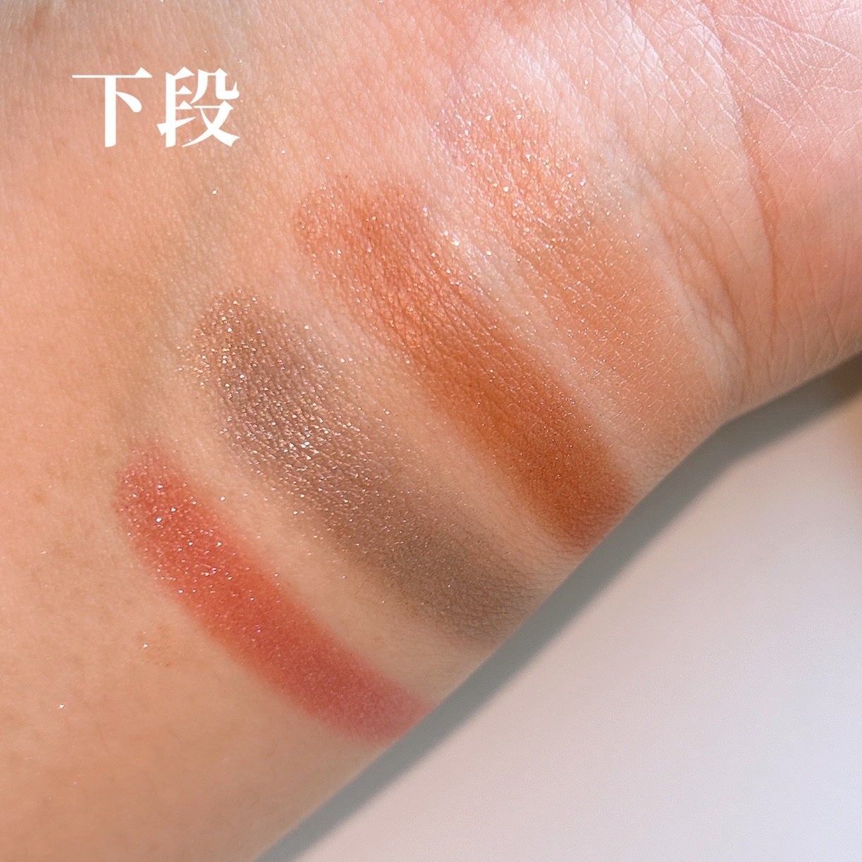 ダンシング ディメンションズ アイシャドウパレット/RMK/アイシャドウパレットを使ったクチコミ(3枚目)