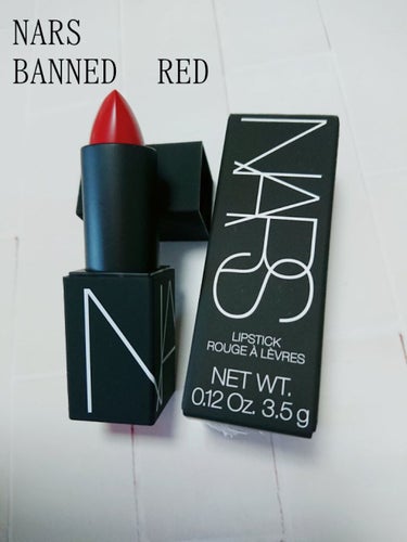 リップスティック/NARS/口紅を使ったクチコミ（1枚目）